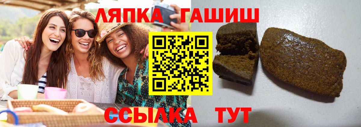 Гашиш индика сатива Кушва