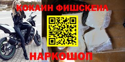 скорость Канаш