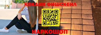 скорость Канаш