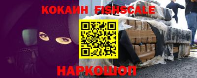 тгк Кандалакша
