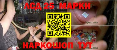 скорость Канаш