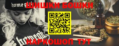 скорость Канаш