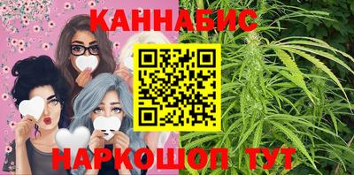 тгк Кандалакша