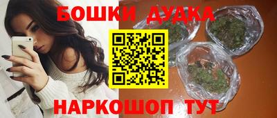 скорость Канаш
