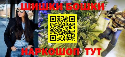 скорость Канаш