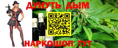 скорость mdpv Шахты