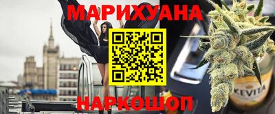 тгк Кандалакша