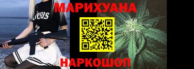 скорость Канаш