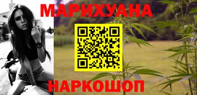 тгк Кандалакша