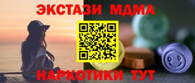 скорость Канаш
