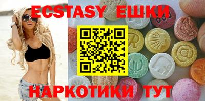 тгк Кандалакша