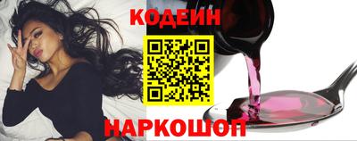 скорость Канаш