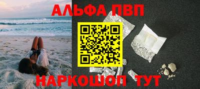скорость Канаш