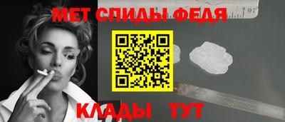 тгк Кандалакша