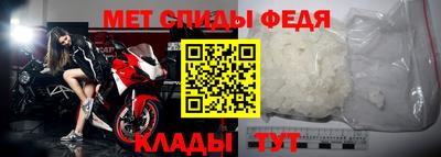 скорость Канаш