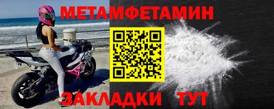 скорость Канаш