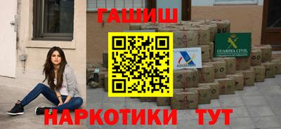 тгк Кандалакша
