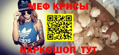 тгк Кандалакша