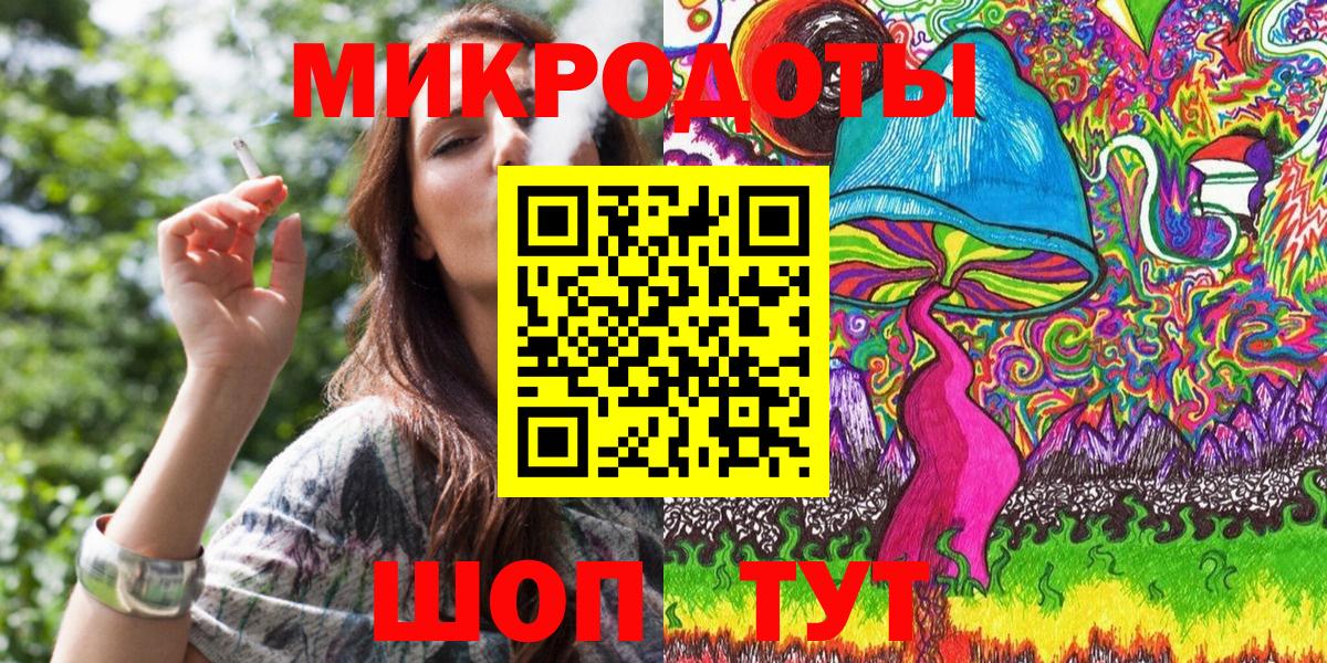 Галлюциногенные грибы мухоморы Кушва